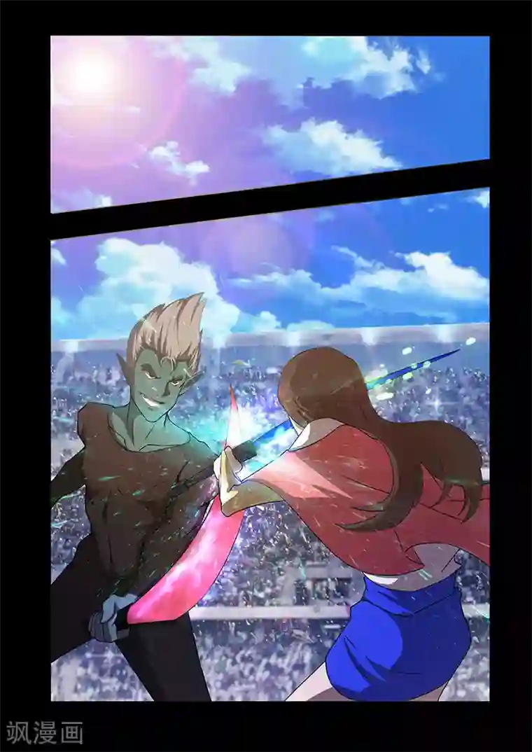 星元孤儿第69话 暗算