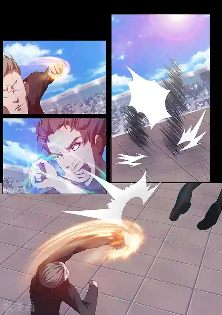 星元孤儿第80话 危机