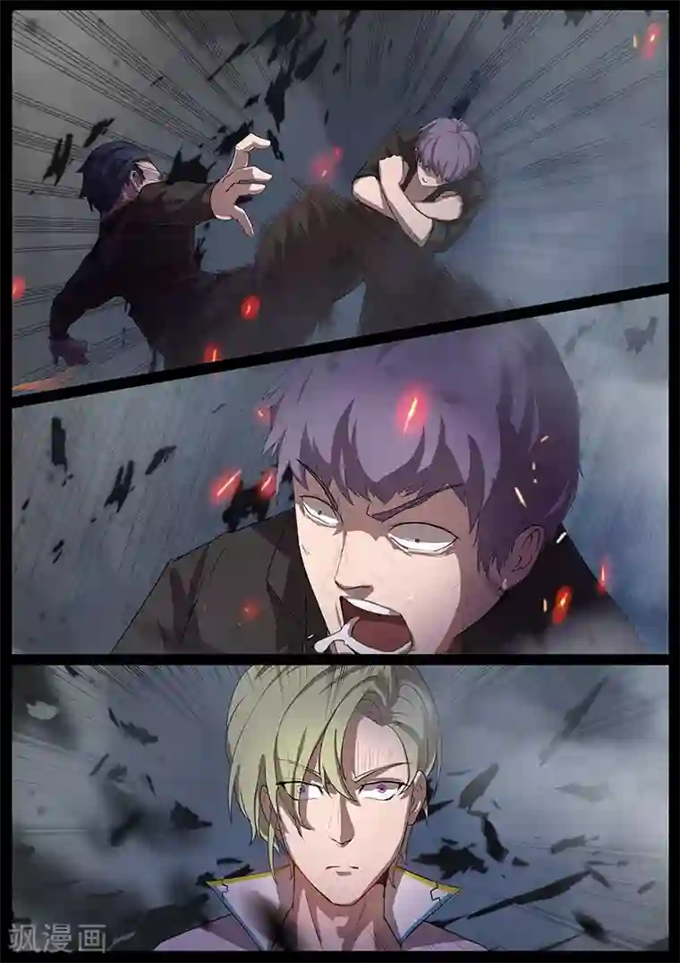 星元孤儿第86话 机甲出动