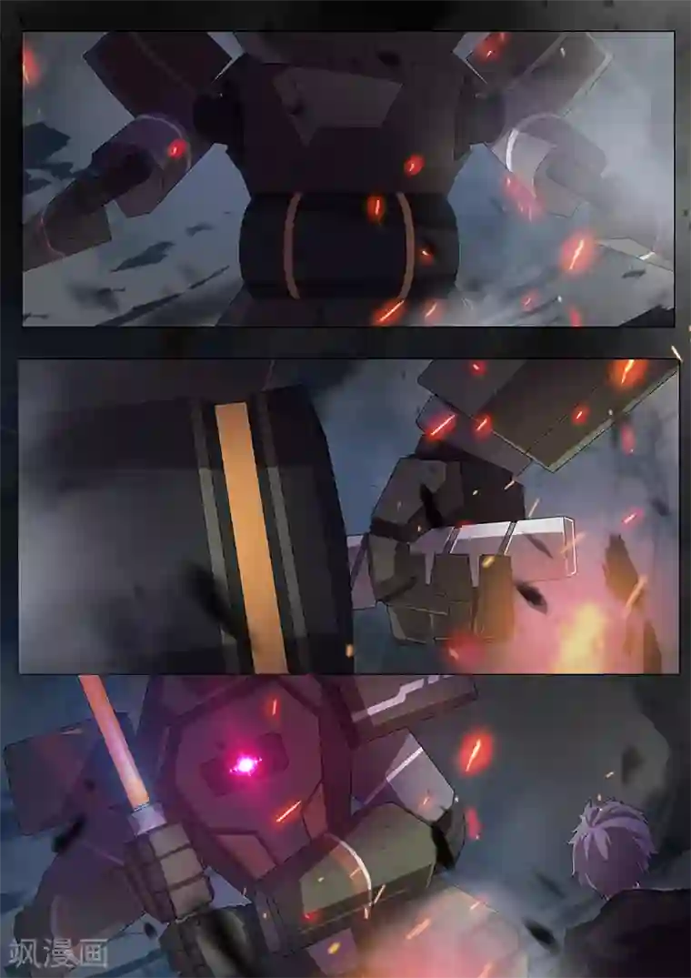 星元孤儿第86话 机甲出动