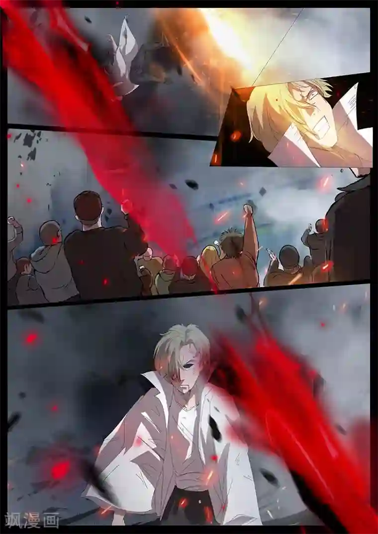 星元孤儿第87话 苏醒