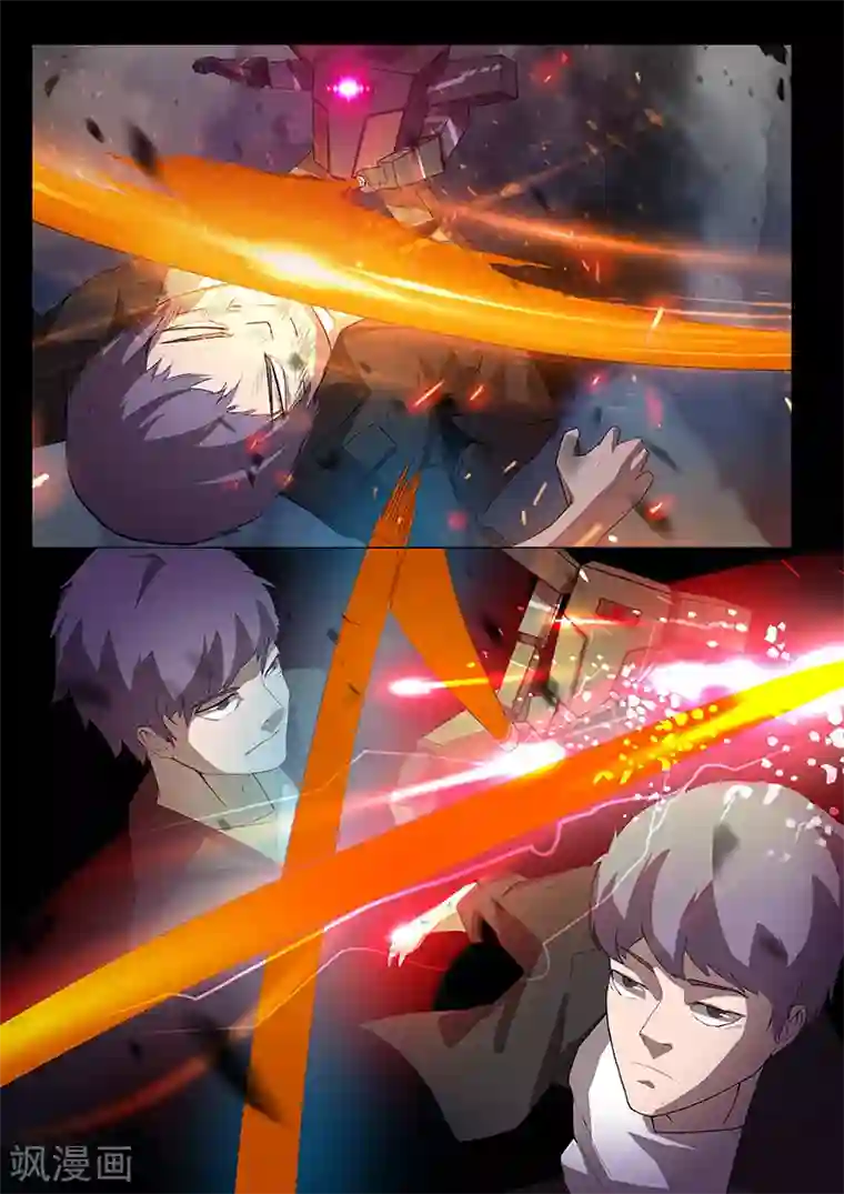 星元孤儿第88话 暴露