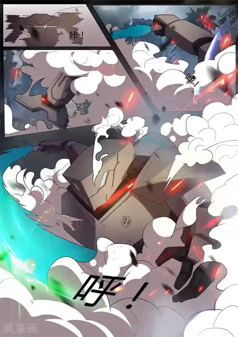 星元孤儿第99话 围攻2