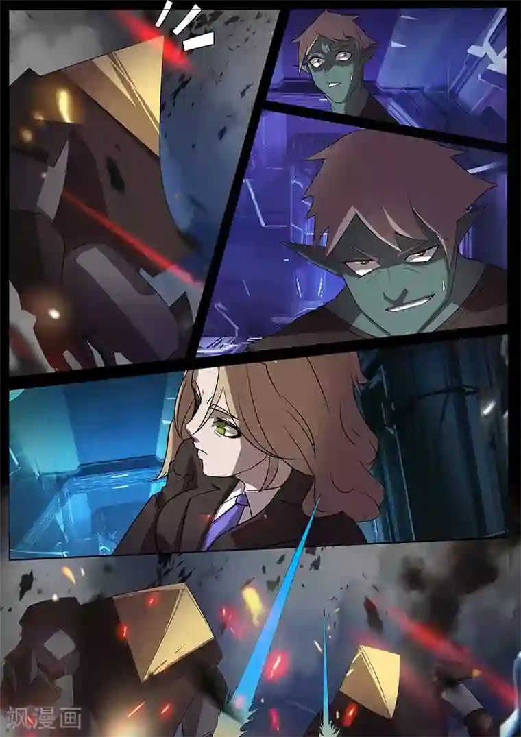 星元孤儿第99话 围攻2