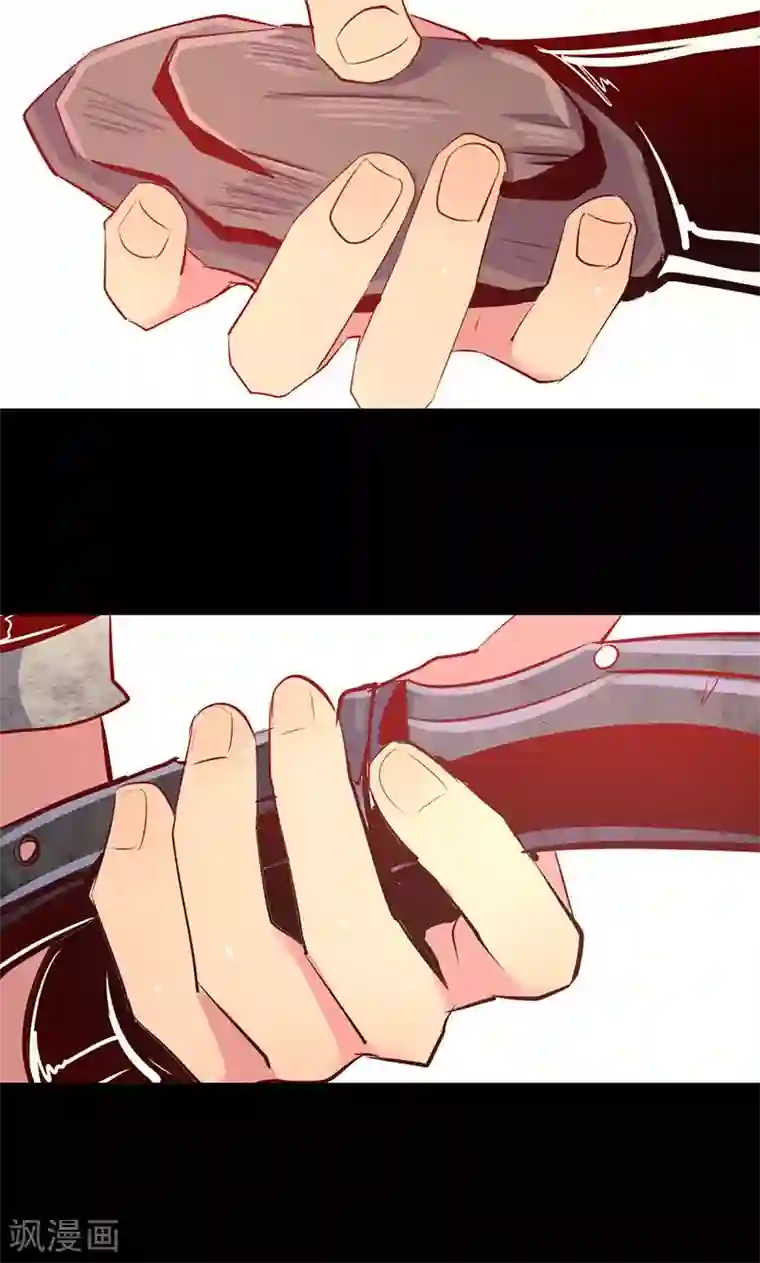 我是个假的NPC第3话