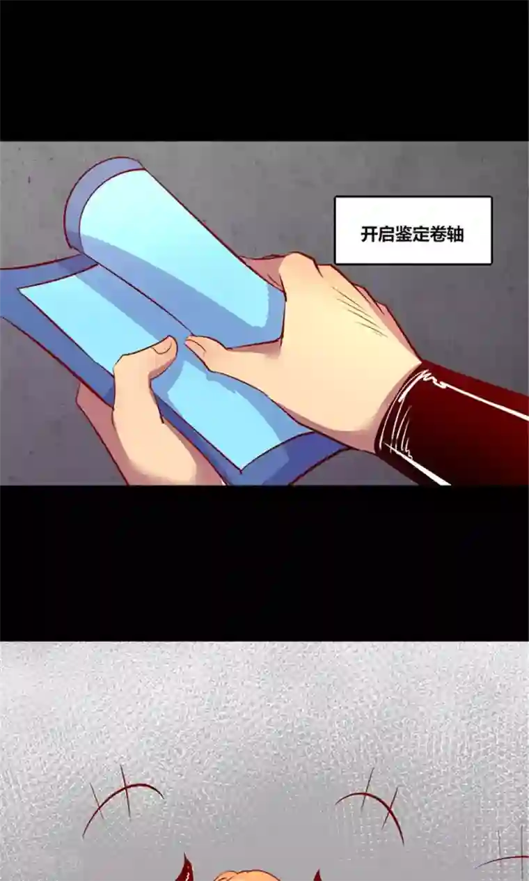 小燕子把自己给了乾隆第4话