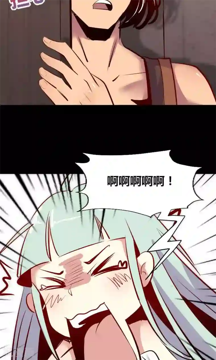 我是个假的NPC第7话