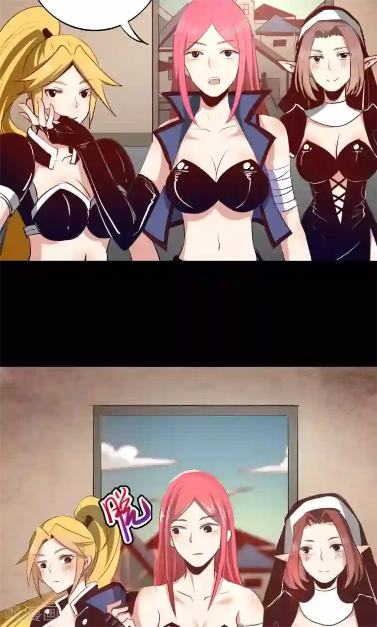 我是个假的NPC第9话