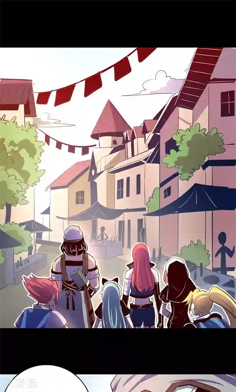 我是个假的NPC第13话