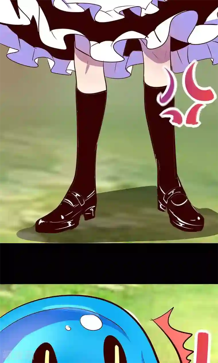 我是个假的NPC第16话