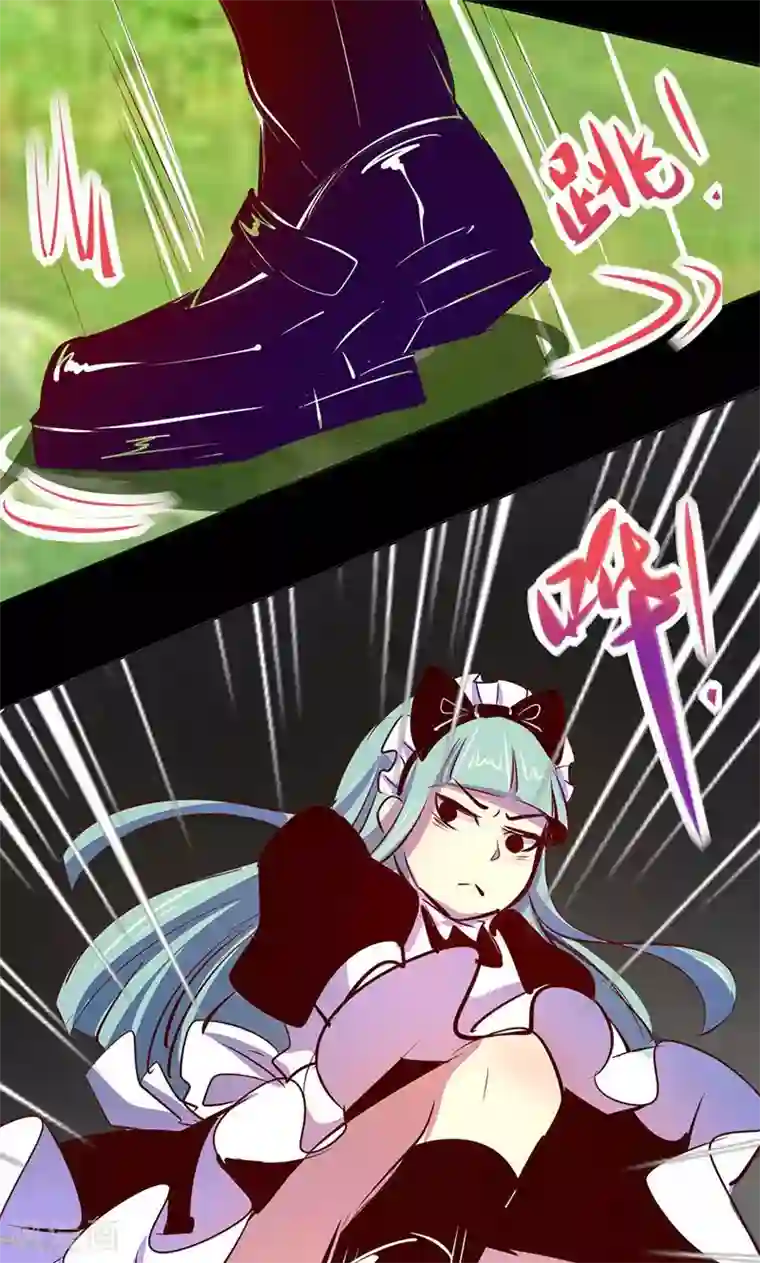 我是个假的NPC第16话