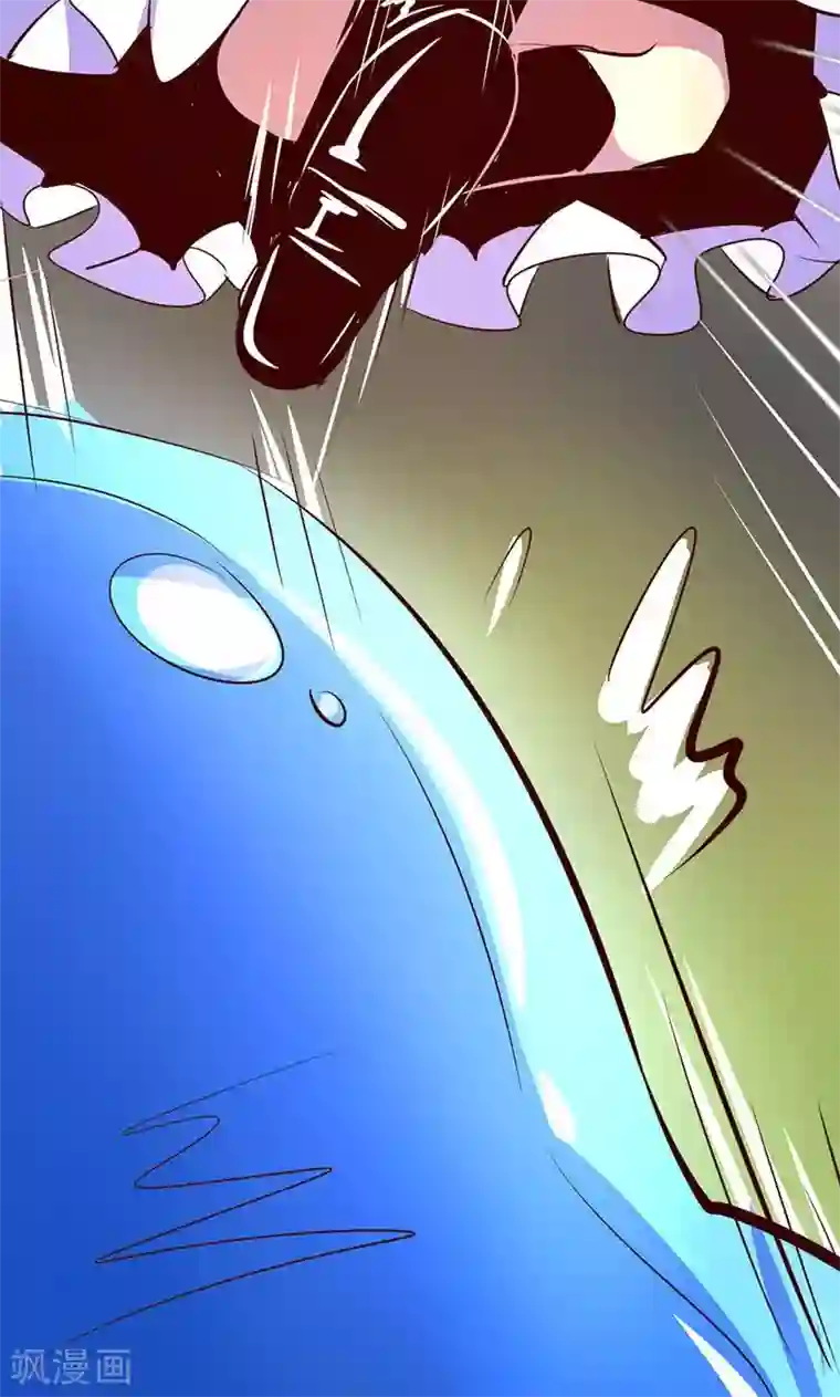 我是个假的NPC第16话