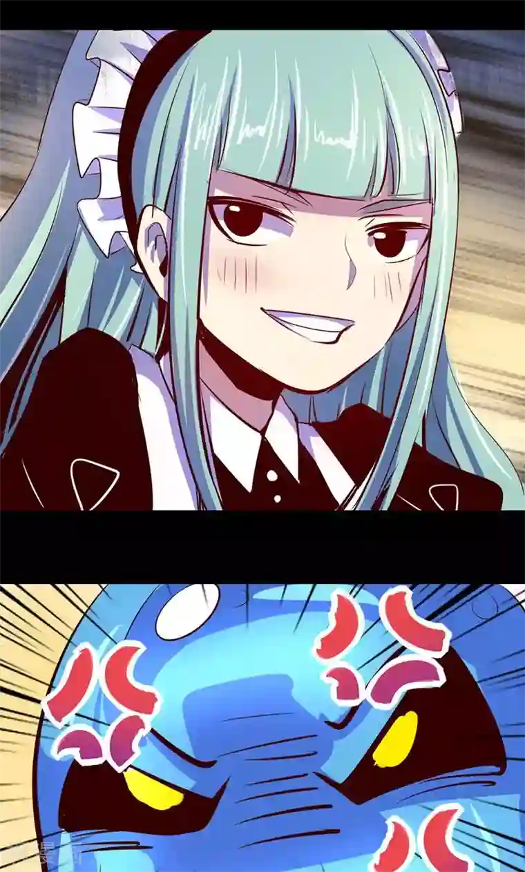 我是个假的NPC第16话