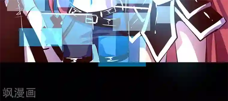 我是个假的NPC第17话