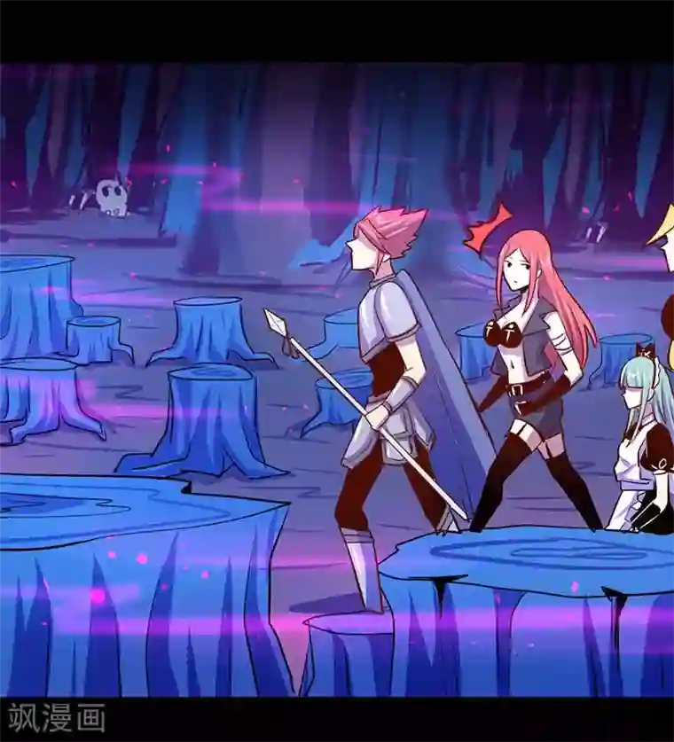 我是个假的NPC第30话