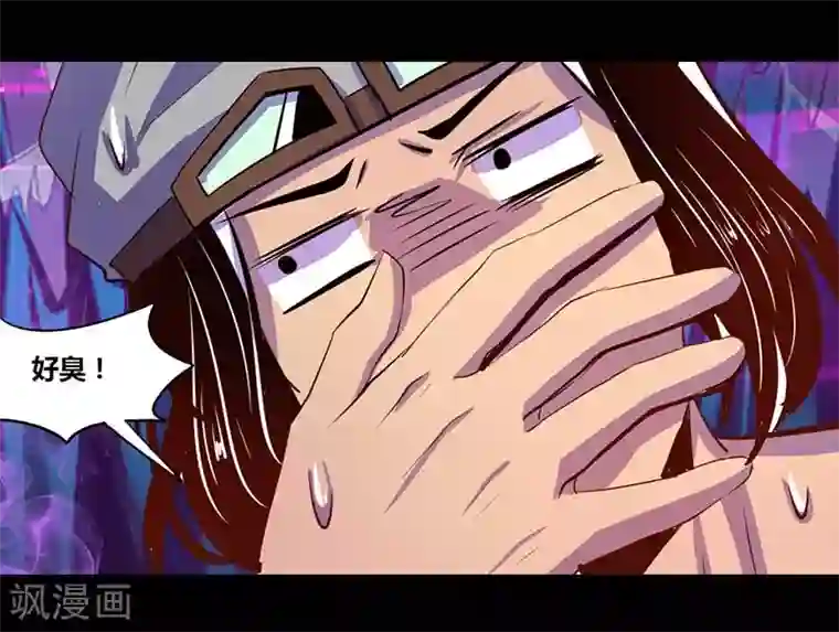 我是个假的NPC第31话