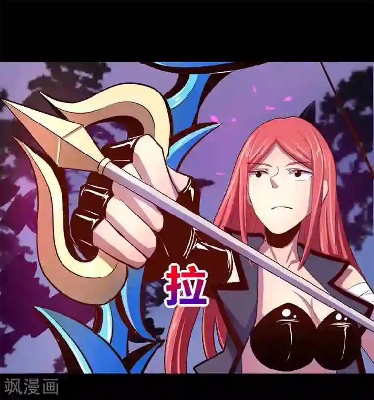 我是个假的NPC第34话