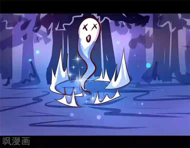 我是个假的NPC第34话