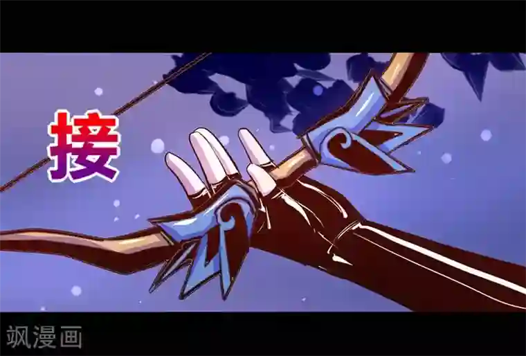 我是个假的NPC第34话