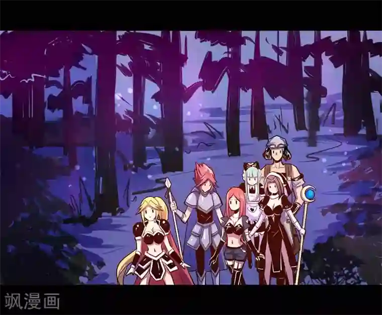 我是个假的NPC第34话