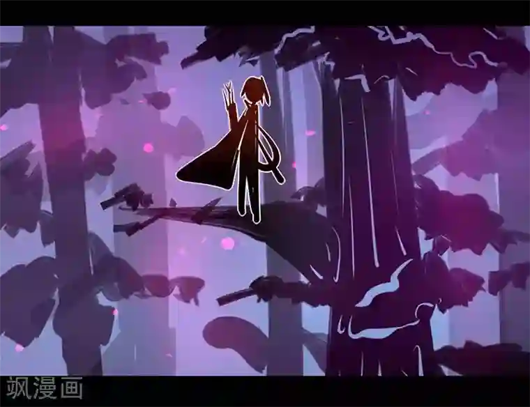 我是个假的NPC第34话