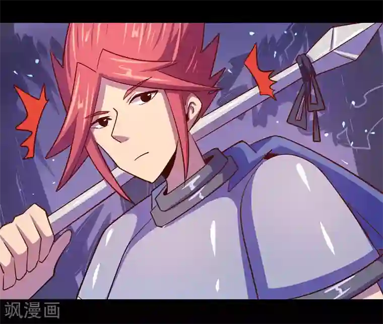 我是个假的NPC第35话