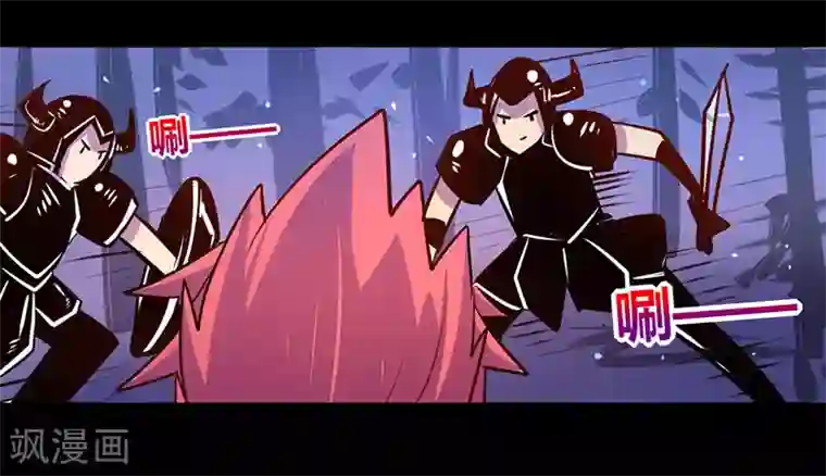 我是个假的NPC第35话