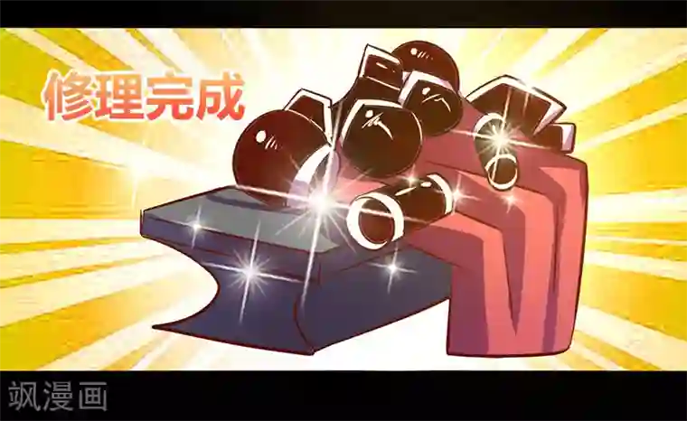 我是个假的NPC第37话