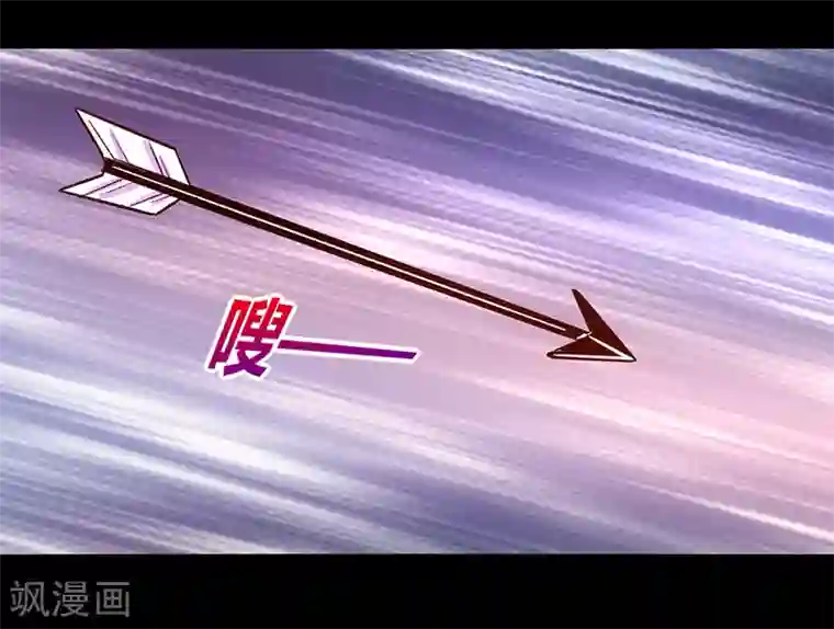 我是个假的NPC第37话