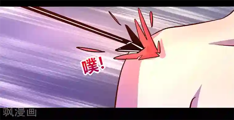 我是个假的NPC第37话