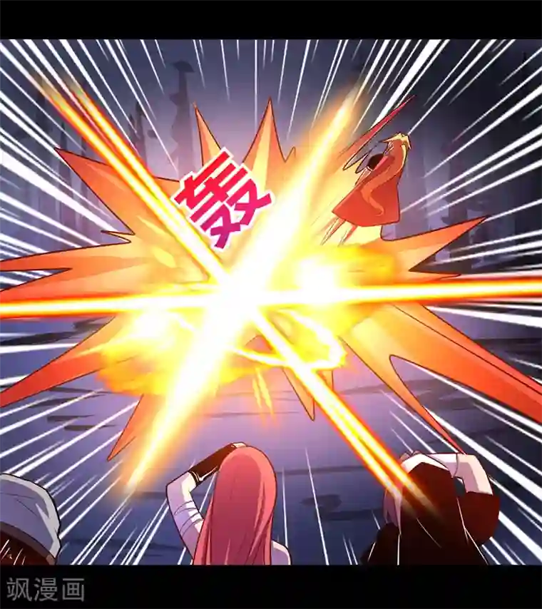 我是个假的NPC第38话