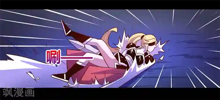 我是个假的NPC第38话