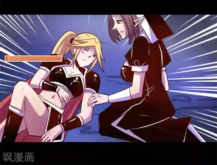 我是个假的NPC第38话