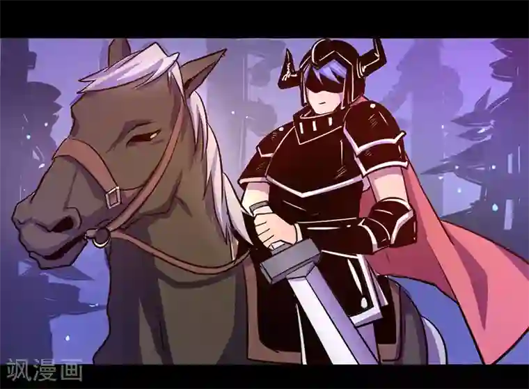 我是个假的NPC第38话