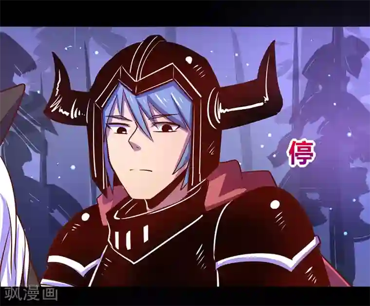 我是个假的NPC第38话