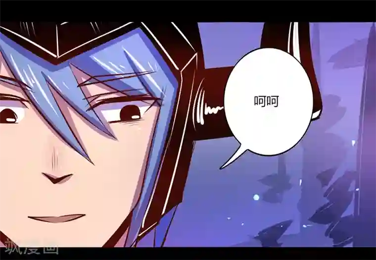 我是个假的NPC第38话