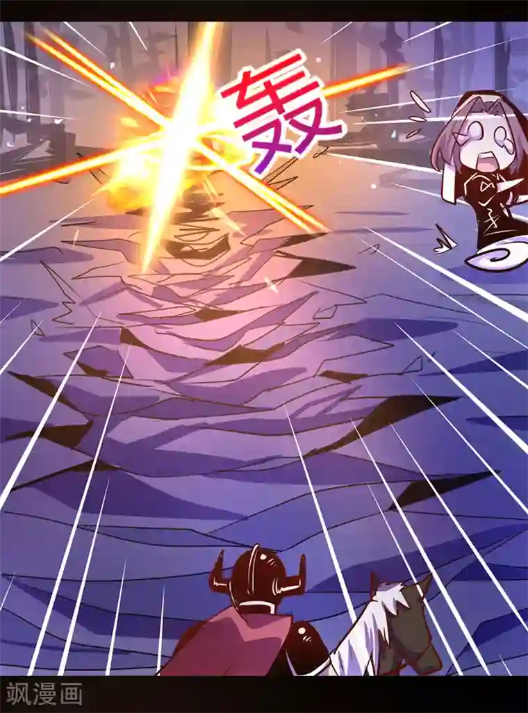 我是个假的NPC第38话