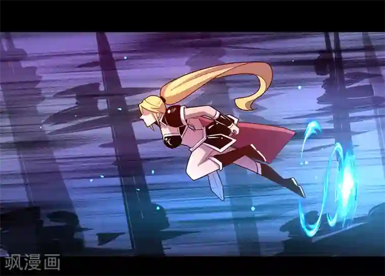 我是个假的NPC第38话