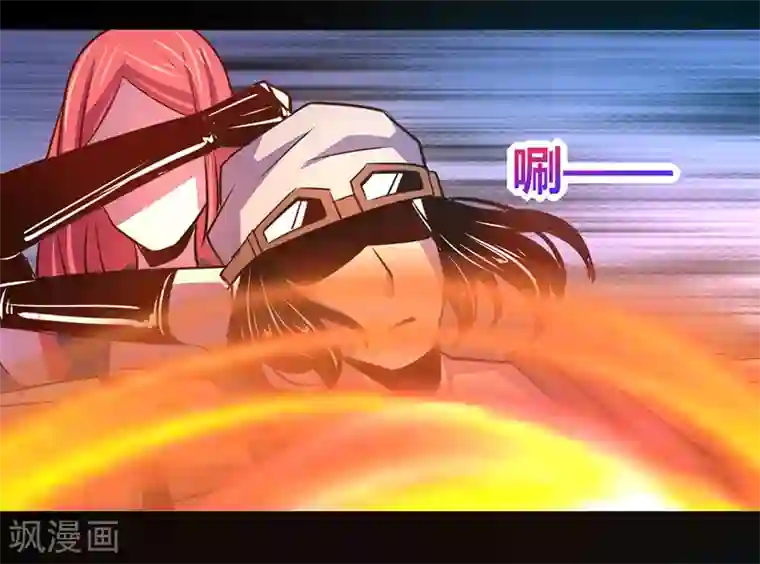 我是个假的NPC第39话