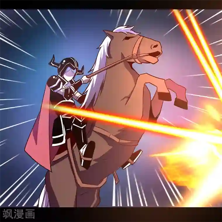 我是个假的NPC第39话