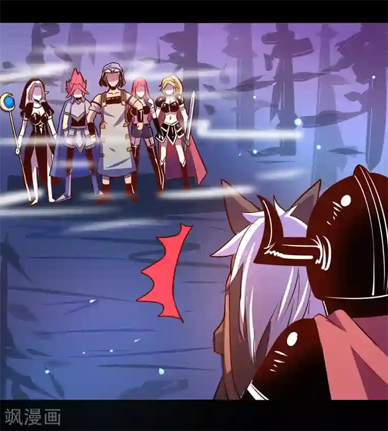 我是个假的NPC第39话