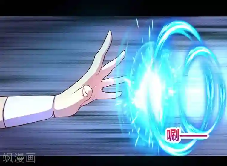 我是个假的NPC第41话