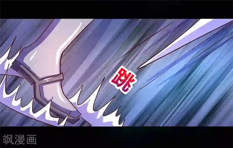 我是个假的NPC第41话