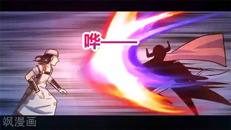 我是个假的NPC第41话