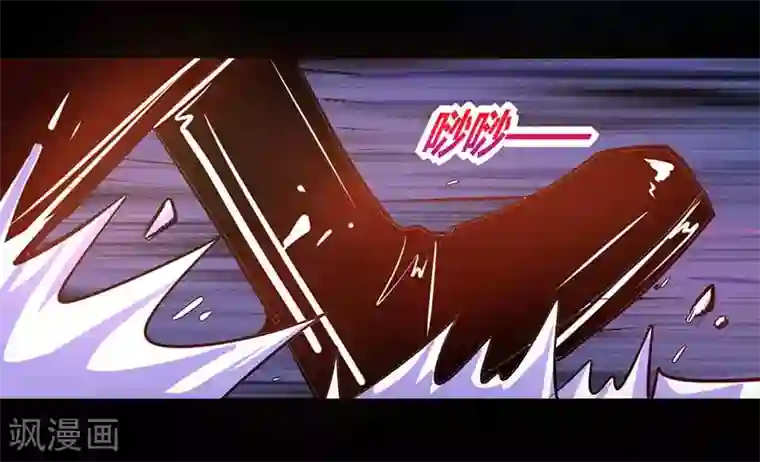 我是个假的NPC第41话