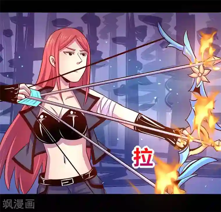 我是个假的NPC第41话