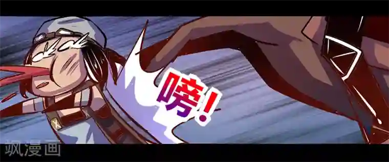 我是个假的NPC第42话