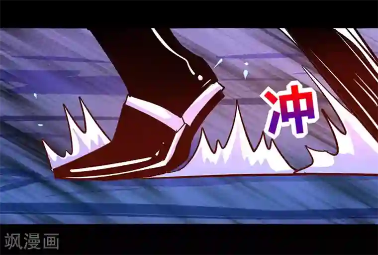 我是个假的NPC第42话