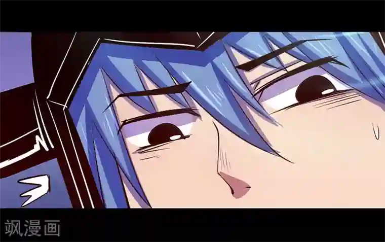 我是个假的NPC第43话