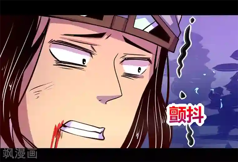 我是个假的NPC第43话